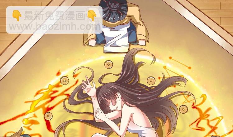 第20话 拯救莫诗瑶(1/2)-第22话