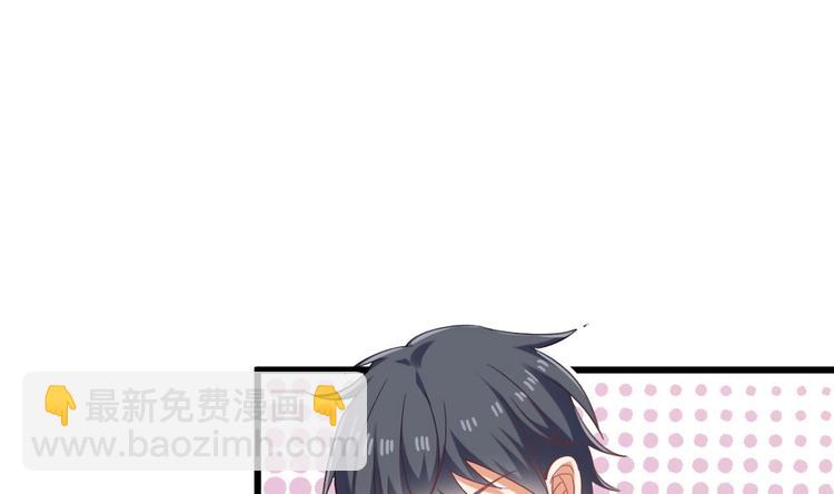 第20话 拯救莫诗瑶(1/2)-第22话