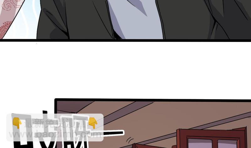 第200话 冲突(1/2)-第204话