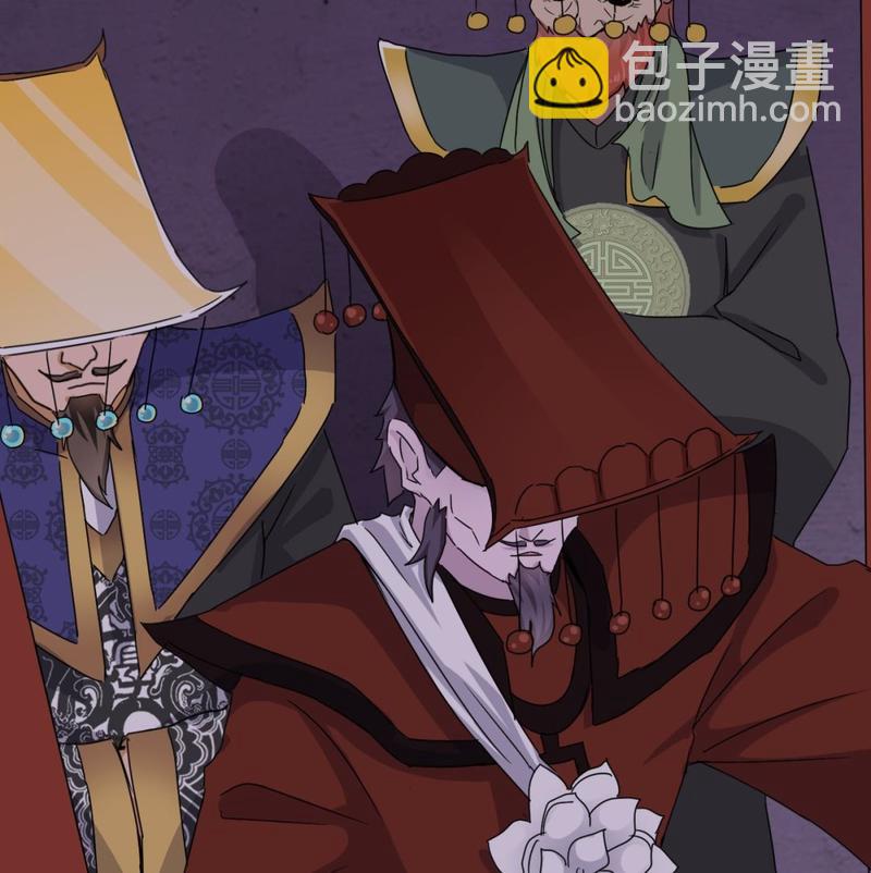 第200话 冲突(1/2)-第204话