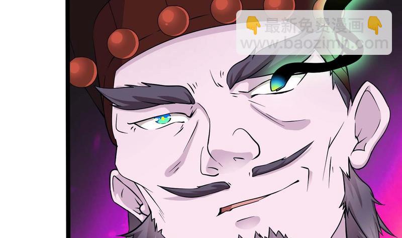 第200话 冲突(1/2)-第204话