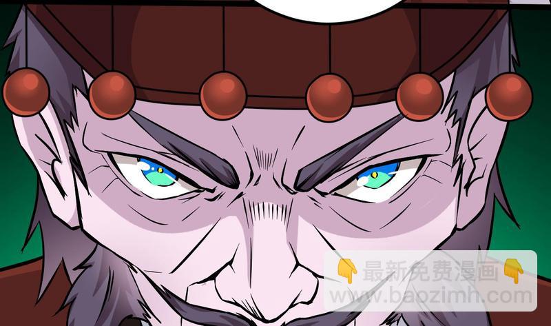 第200话 冲突(1/2)-第204话