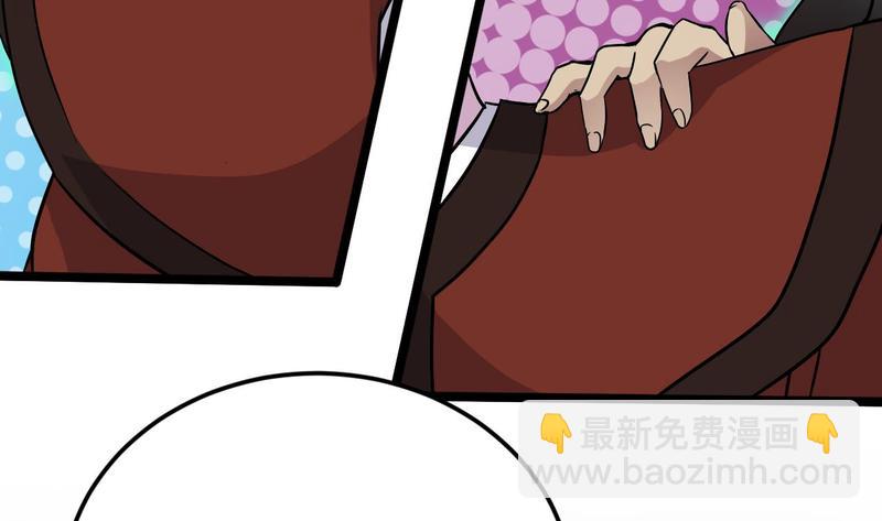 第200话 冲突(1/2)-第204话