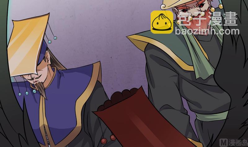 第200话 冲突(1/2)-第204话