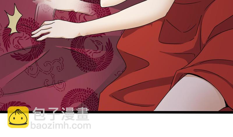 第200话 冲突(1/2)-第204话