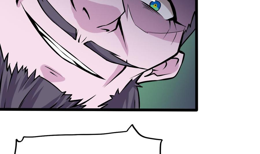 第202话 阎王斩，斩阎王(1/2)-第206话