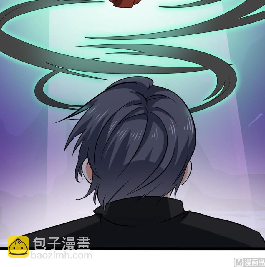 第202话 阎王斩，斩阎王(1/2)-第206话