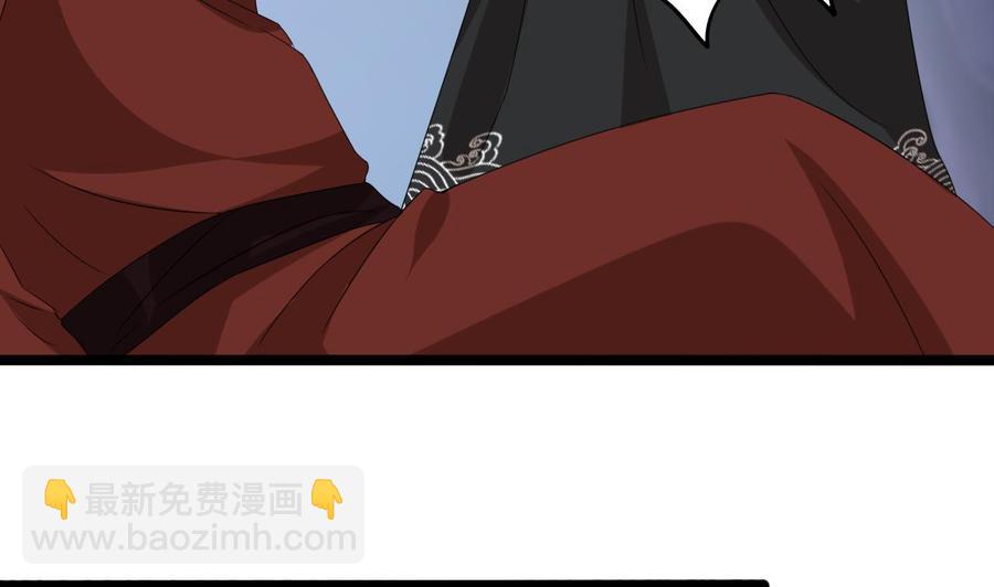 第204话 姚兵的选择(1/2)-第208话