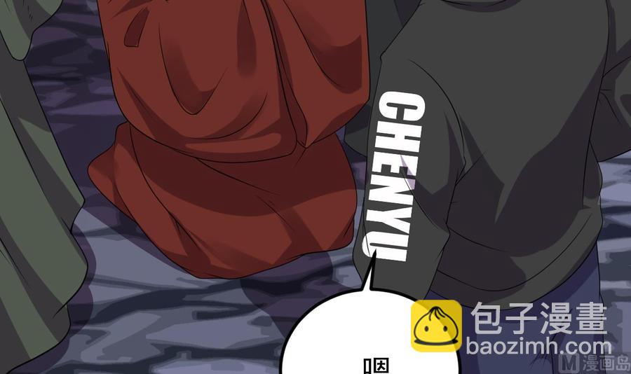 第204话 姚兵的选择(1/2)-第208话