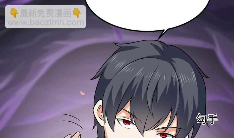 第204话 姚兵的选择(1/2)-第208话