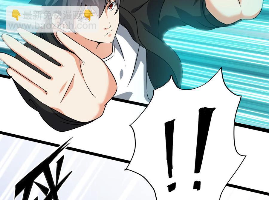 第204话 姚兵的选择(1/2)-第208话