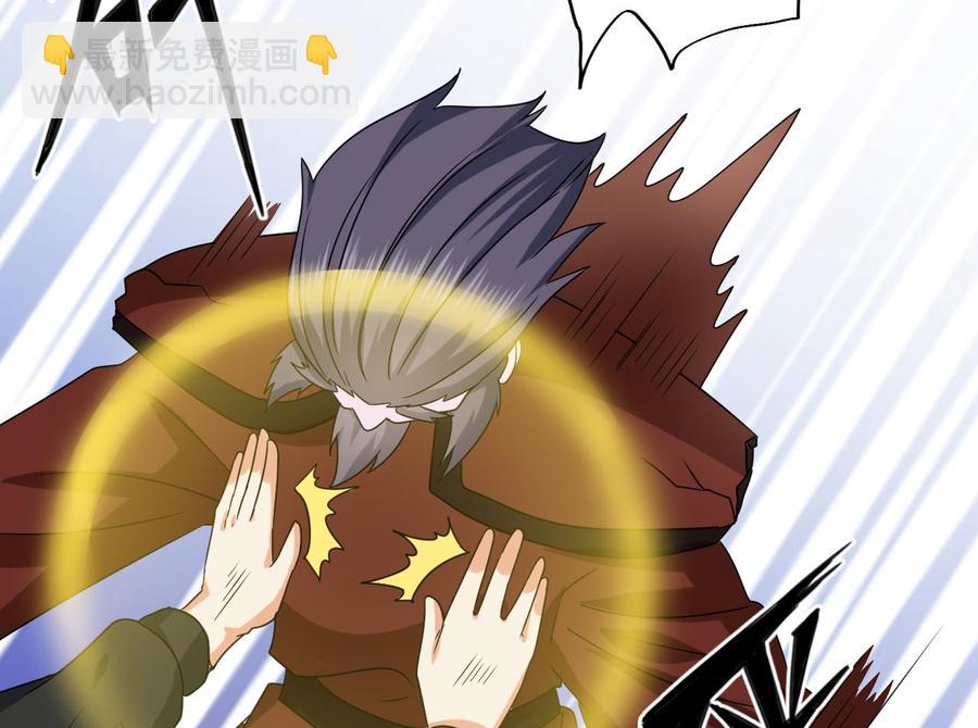 第204话 姚兵的选择(1/2)-第208话