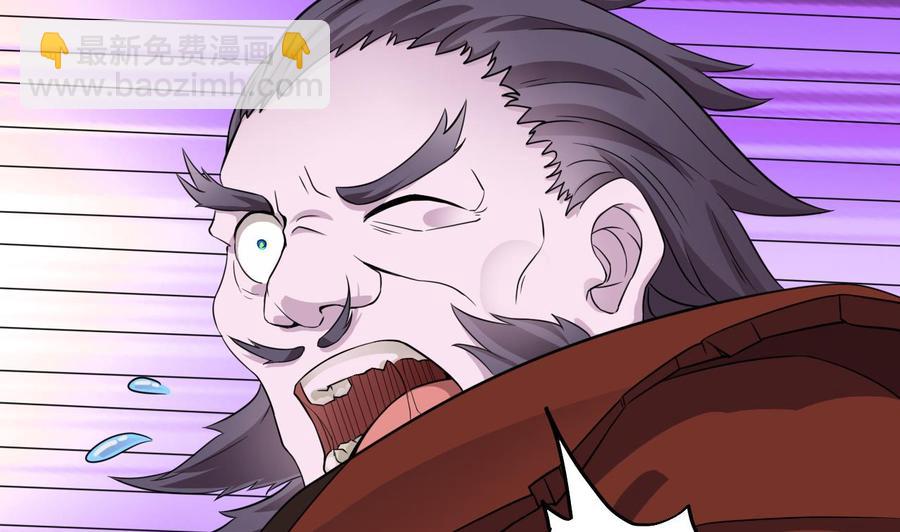 第204话 姚兵的选择(1/2)-第208话