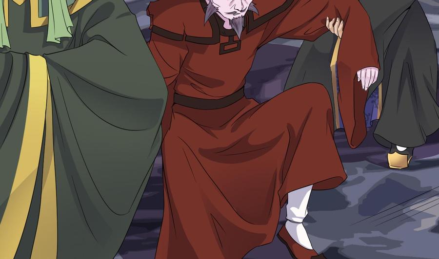 第204话 姚兵的选择(1/2)-第208话