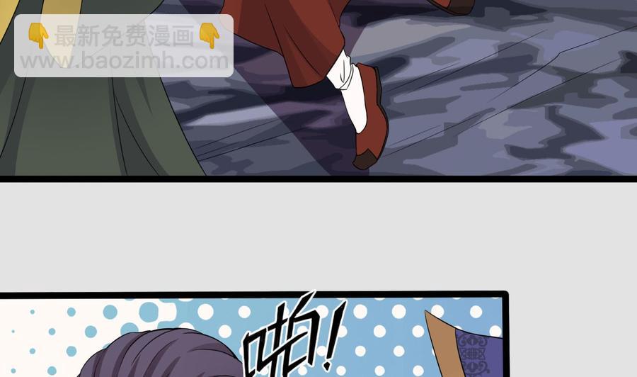 第204话 姚兵的选择(1/2)-第208话