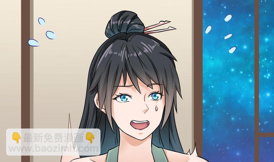 第206话 上门找事！(1/2)-第210话