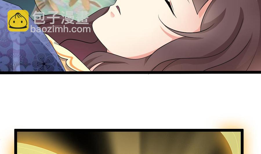 第206话 上门找事！(1/2)-第210话