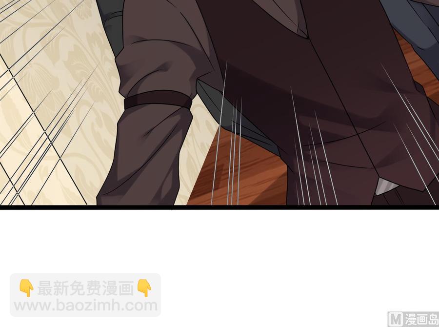 第206话 上门找事！(1/2)-第210话