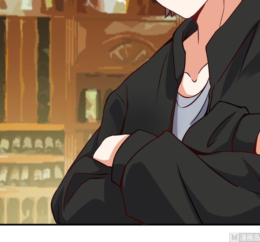 第208话 交代？-第212话