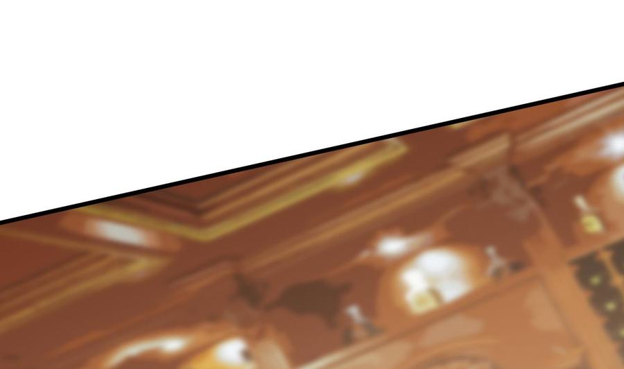 第208话 交代？-第212话