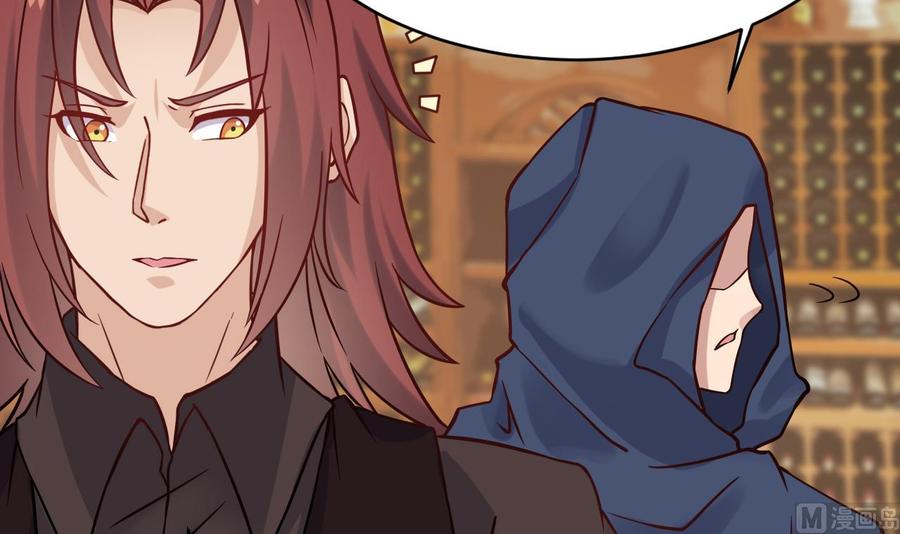 第208话 交代？-第212话