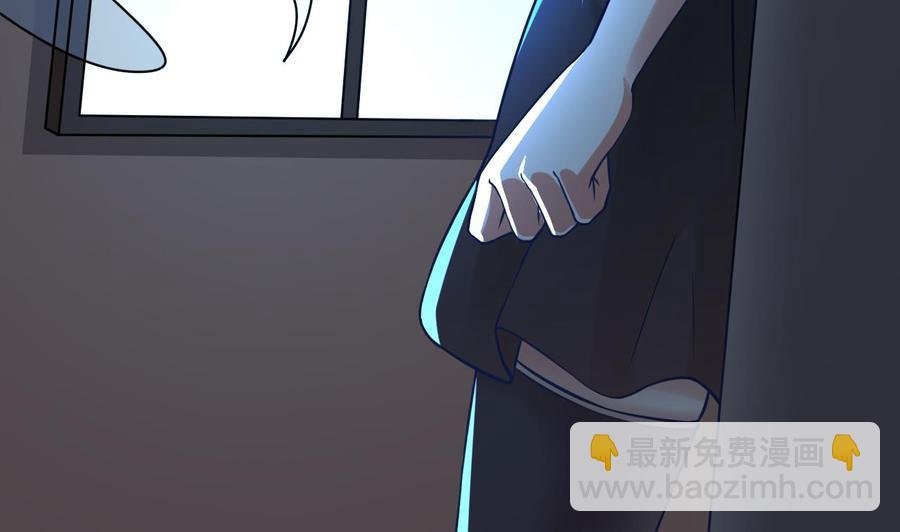 第208话 交代？-第212话