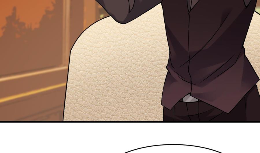 第208话 交代？-第212话