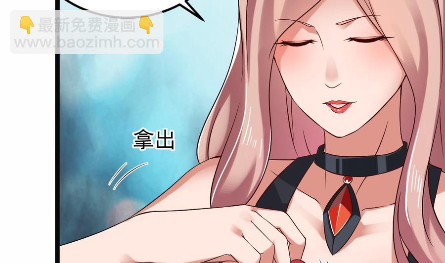 第210话 证人？(1/2)-第214话