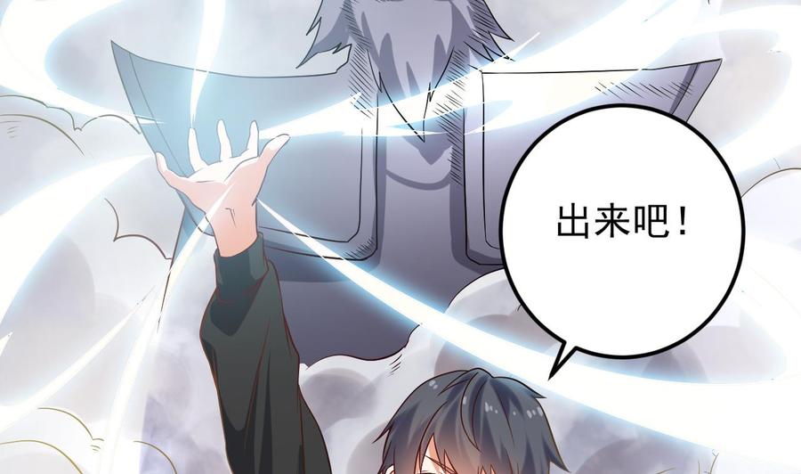 第210话 证人？(1/2)-第214话