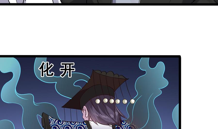 第212话 坐？还是不坐？？(1/2)-第216话