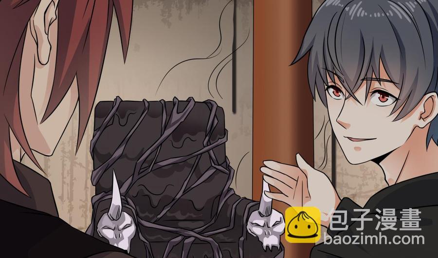 第212话 坐？还是不坐？？(1/2)-第216话