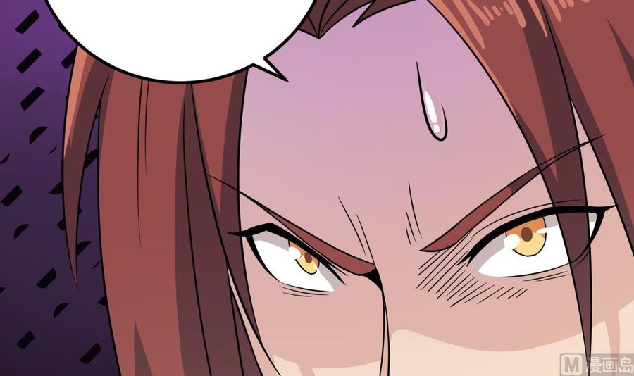 第212话 坐？还是不坐？？(1/2)-第216话