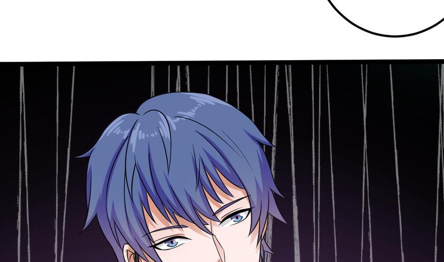 第212话 坐？还是不坐？？(1/2)-第216话