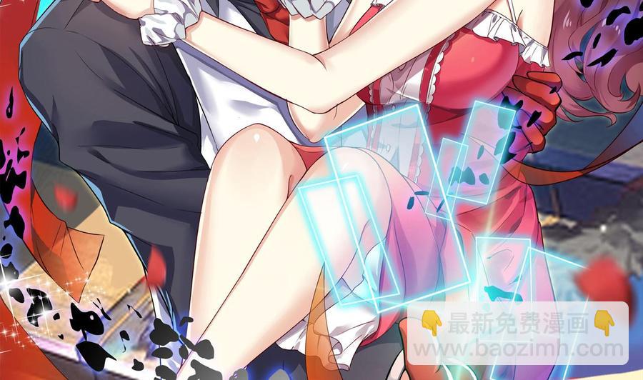 第214话 包教包会！(1/2)-第218话