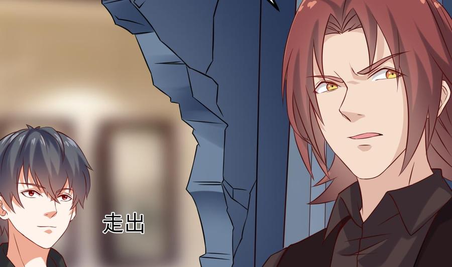 第214话 包教包会！(1/2)-第218话