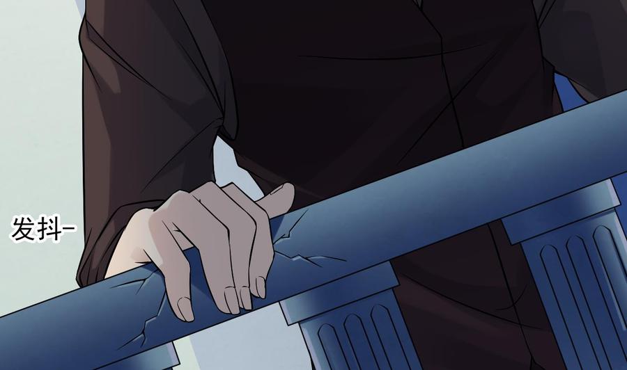 第214话 包教包会！(1/2)-第218话