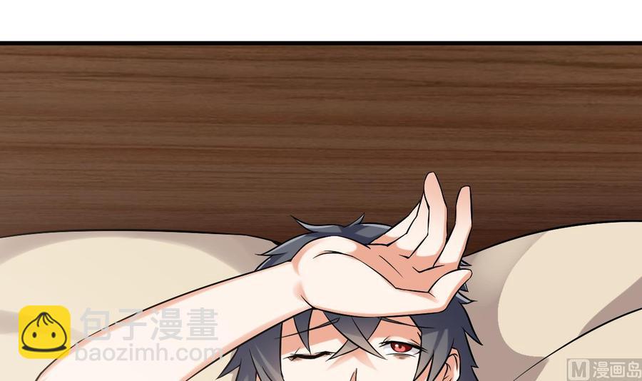 第214话 包教包会！(1/2)-第218话