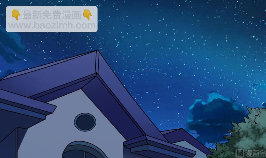 第214话 包教包会！(1/2)-第218话