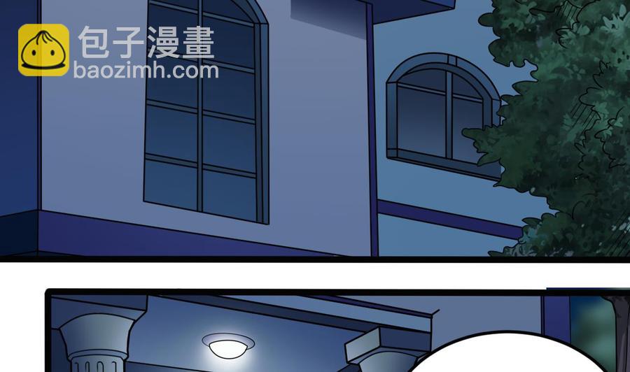 第214话 包教包会！(1/2)-第218话