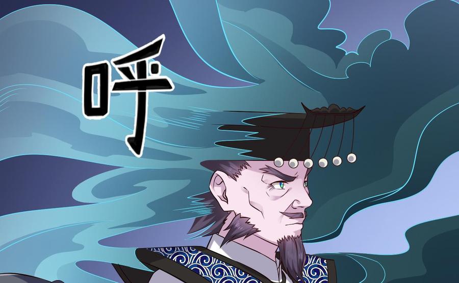 第216话 尘埃落定？(1/2)-第220话