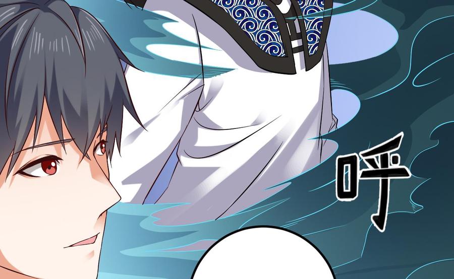 第216话 尘埃落定？(1/2)-第220话