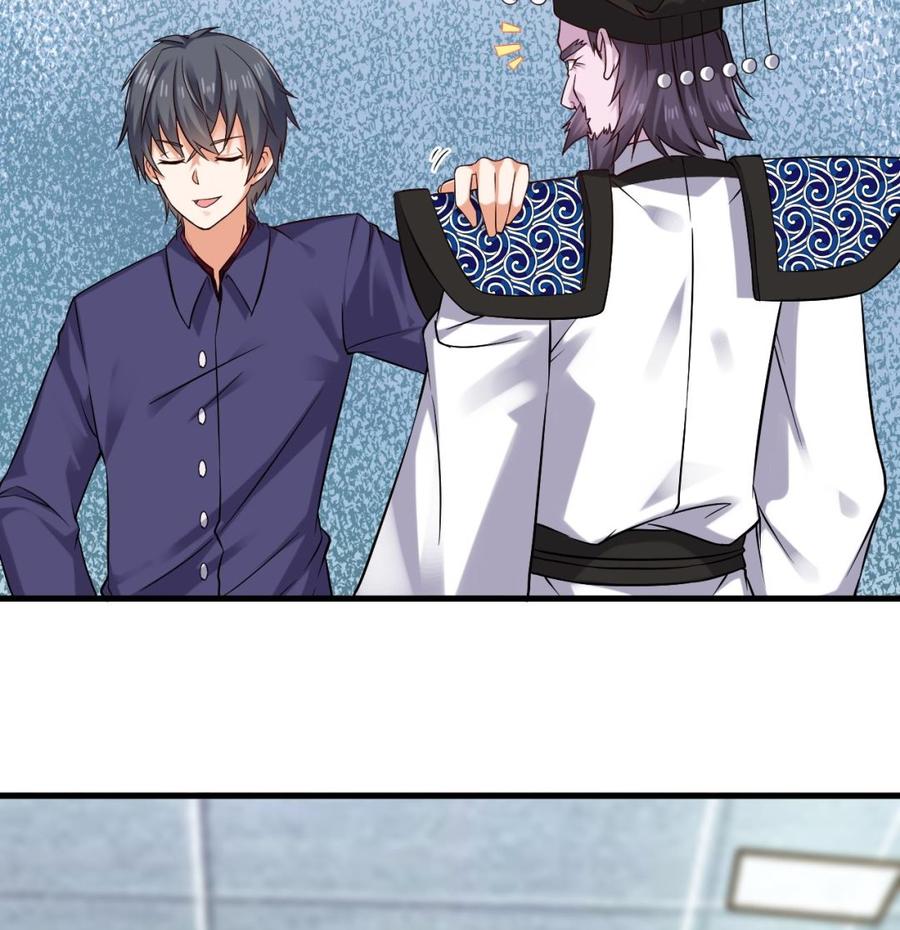 第216话 尘埃落定？(1/2)-第220话