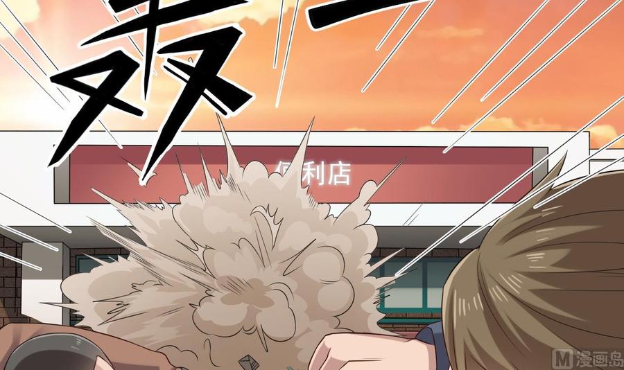 第216话 尘埃落定？(1/2)-第220话