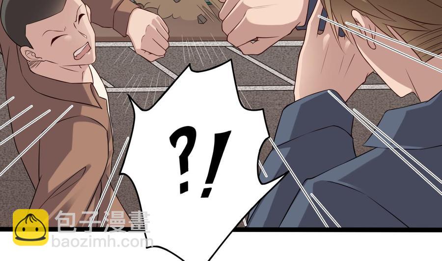 第216话 尘埃落定？(1/2)-第220话