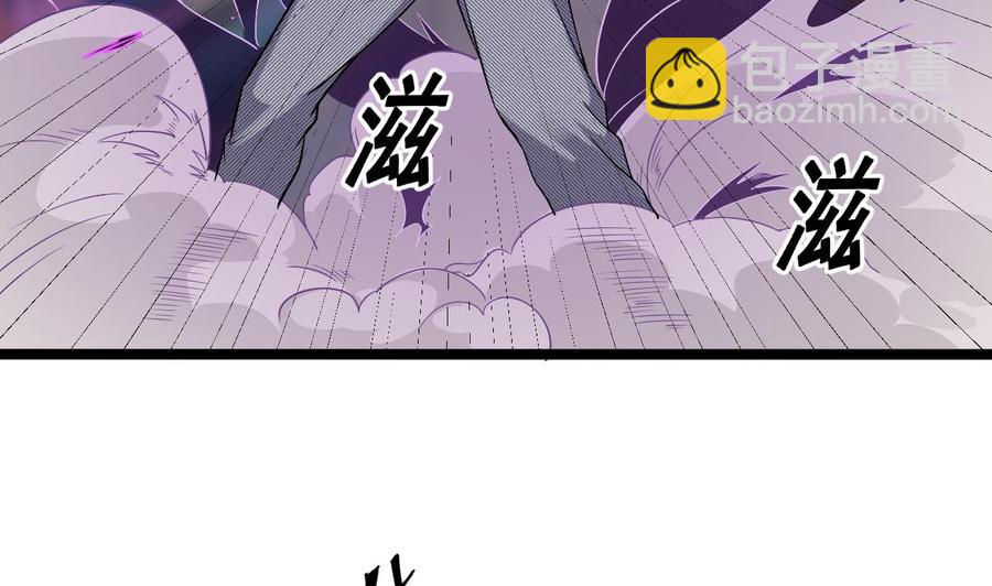 第216话 尘埃落定？(1/2)-第220话