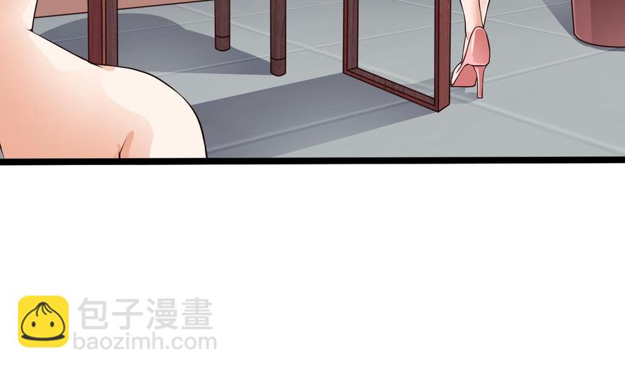 第218话 联姻？！-第222话