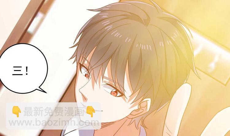 第22话 我的命是他救的(1/2)-第24话