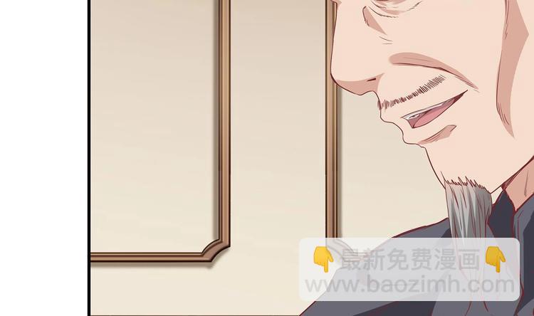 第22话 我的命是他救的(1/2)-第24话