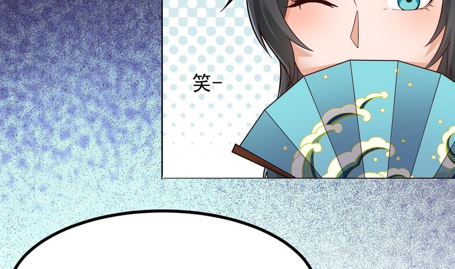 第220话 笨.笨蛋！(1/2)-第224话