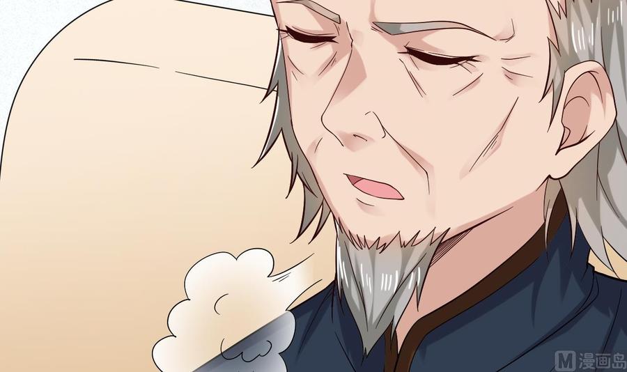 第220话 笨.笨蛋！(1/2)-第224话